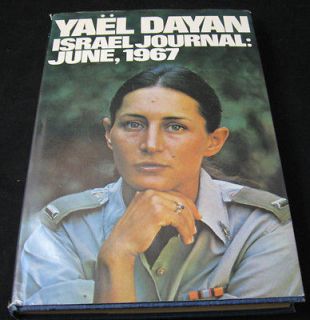 Yael Dayan Signed Israel Journal June,1967 Hardcover Book Auto