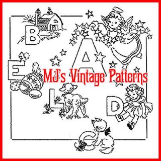 Vintage Juvenile Childs Embroidery Pattern ~ Letters of the Alphabet