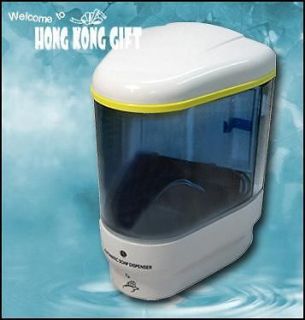 Automatic Hands free TOUCHLESSS Liquid hand Soap Dispenser AUTO Home 