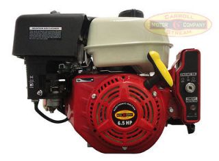   5HP Gas Engine EPA Approved E START 6.5 HP CARROLL STREAM MOTOR CO. B