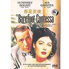 The Barefoot Contessa, Humphrey Bogart, 1954, DVD New