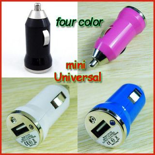 Mini Car Cigarette Lighter Charger USB Adapter for Mp3 Mp4 iPhone 4 G 