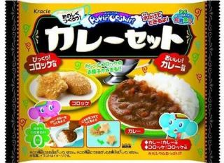 KRACIE CURRY SET Popular Popin Cookin DIY Candy From Japan