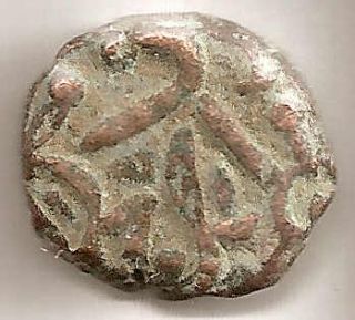 D18 INDIA AE Drachma of Apurva Chandra Deva(ca.1340 1​35