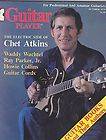 Chet Atkins Certified Guitar Player DVD NEW
