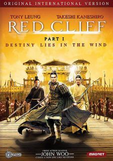 Red Cliff DVD, 2010, Original International Version