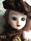  ALEXANDER CORAL AND LEOPARD 67302 21 CISSY DOLL EXC CONDITION