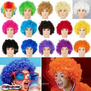 Afro Curly Clown Party 70s Disco Wig Wigs in 15 Colours