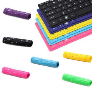 color Keyboard Skin Cover for Toshiba satellite P700 P745 T230D T235