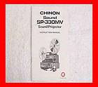 CHINON SOUND MODEL SP 300MV SUPER 8 MOVIE FILM PROJECTOR MANUAL 