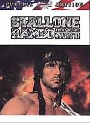 Rambo   First Blood Pt. 2 DVD, 2002