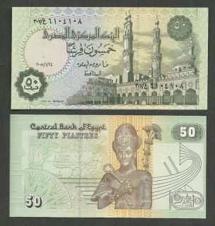 Egypt 50 Piastres African World Paper Money Currency