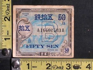 military currency in Paper Money World