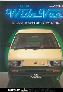 1983 Daihatsu Delta Wide Mini Van Station Wagon Truck Brochure 