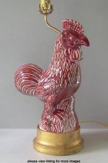 Red Rooster Art Pottery Figural Ceramic Adjustable Lamp with Gold Leaf 