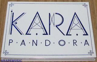 KARA PANDORA 5TH MINI ALBUM K POP CD + POSTER SEALED