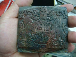 RARE Antique British Royal Coat of arms Dieu et mon droit seal ONLY 
