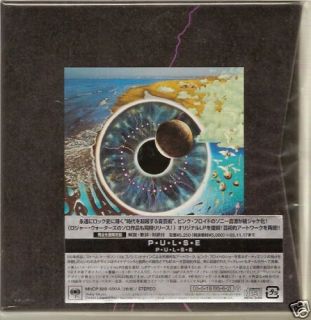   Pulse Japan 2 CD Mini LP SS w/Sticker (david gilmour rick wright Q U