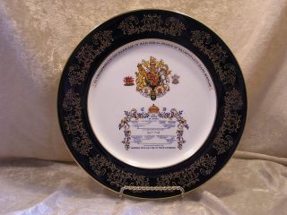 Princess Diana and Prince Charles Commemorative Wedding Service Plate 