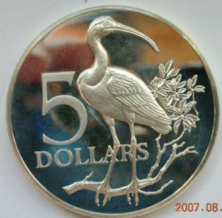 Trinidad Tobago 1976 Cormorant 5 Dollars Silver Coin,Proof