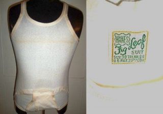 NOS Vintage 30s 40s Hanes Fig Leaf Union Suit One Piece Cotton 