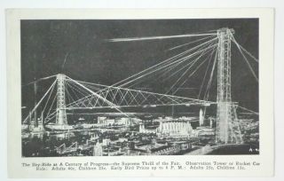 Print of The Sky Ride at A Century of Progress Worlds Fair Chicago 