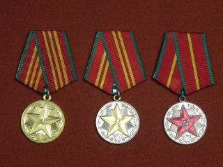 Soviet Russian Set 3 KGB Long Service Medal Badge Order