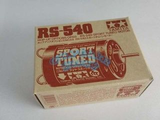 Tamiya 53068   RC RS540 Sport Tuned Motor â U53068
