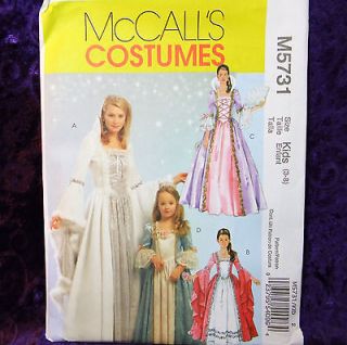McCalls 5731 4 Looks Snow Queen, Fairy Tale Princess Costume Pattern 