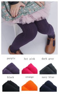 Boutique High Quality Thick Cotton Knit Tight Very Stretchable Very 