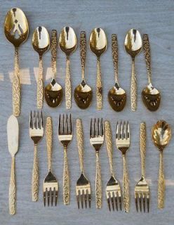   Golden Heritage IS Gold Plated Stainless 19 PC FLATWARE SET 