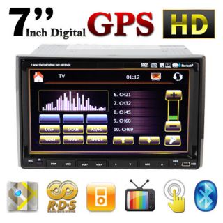 Ouku 2 Din 7 Flip Down Car DVD CD Player GPS HD PIP Ipod Bluetooth 