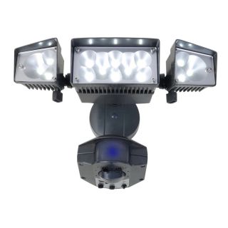 Shop Utilitech 360 Degree 3 Head LED Motion Activated Flood Light at 