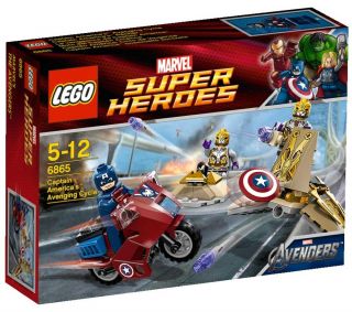 SUPER HEROES   CAPTAIN AMERICAS AVENGING CYCLE   6865  osta, hind 