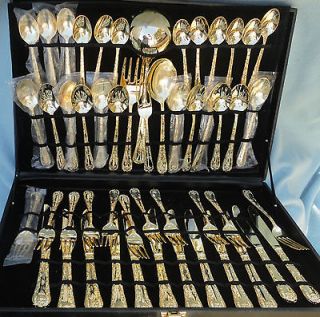 Gold Plated 51 PCS Set WM Rogers & Sons Serves 12 Enchanted Rose 
