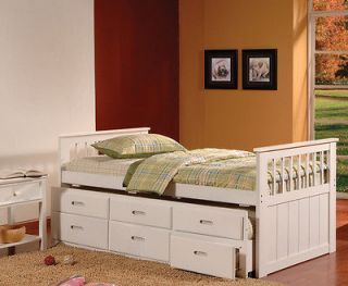 MARINO TWIN DAYBED WITH TRUNDLE INCLUDES 3 STORAGE DRAWERSWHIT​E 