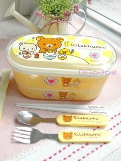 San X Rilakkuma Relax Bear 2 Tiers Lunch Box Bento Food Container w 