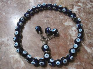 Evil Eye Islamic Prayer Beads, Rosary Misbaha, Haj & Omrah Gifts 