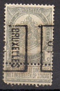 FREE SHIPPING  5 HELLER VERY OLD STAMP FROM AUSTRIA FAMOUS PEOPLE 