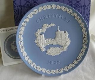 1969 Wedgwood Blue Jasper Christmas Plate MIB Windsor Castle 1st of 