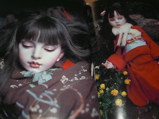 KOITSUKIHIME Japanese Ball Jointed All Bisque Dolls Photo Book NINGYO 