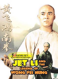 Jet Li and the Legend of Wong Fei Hung   5 Pack DVD, 2005