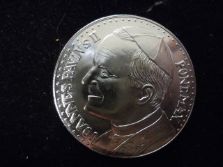 Pope John Paul II Vatican City Silver Medal
