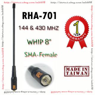 ANTENNA SMA J Female 144 430 MHz VHF UHF Dual Band for HYT KENWOOD 