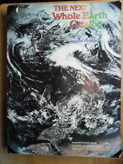 The Next Whole Earth Catalog 1st Edition, 2nd Printing Nov. 1980 