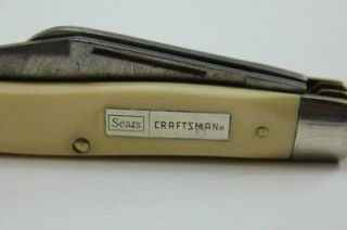 craftsman knife in Knives, Swords & Blades