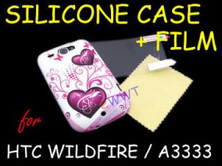   Silicone Cover Case+Film for HTC Wildfire 1st Gen 1 A3333 VJSF032