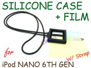   Soft Cover Case Black + Film for iPod Nano 6th Gen 6 G6 WQSC895