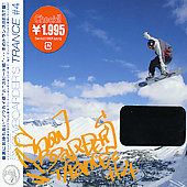 Trance Rave Presents Snowboarders Trance CD, Dec 2004, Jvc Victor 