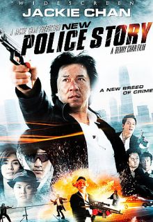 New Police Story DVD, 2006